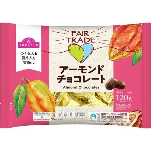 アーモンドチョコレート フェアトレード 120g トップバリュ Green