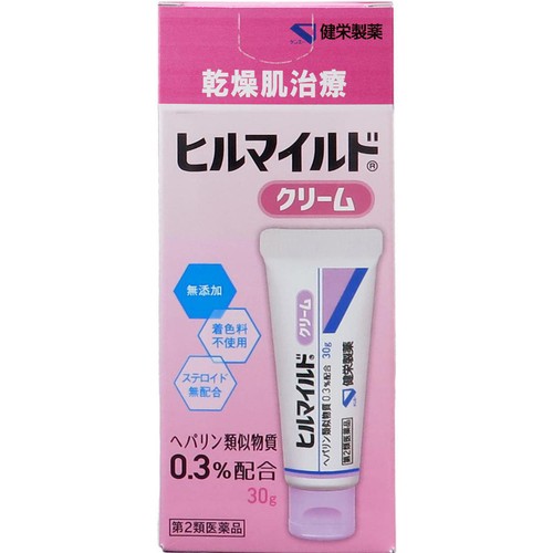 【第2類医薬品】ヒルマイルドクリーム 30g
