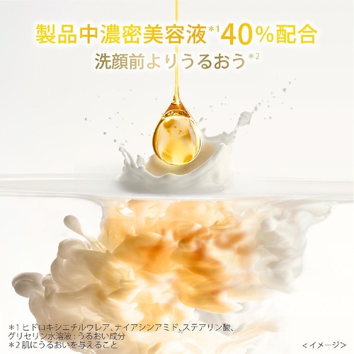 ユニリーバ・ジャパン ダヴ トリプルVC クリーミー泡洗顔料 つめかえ用 320ml