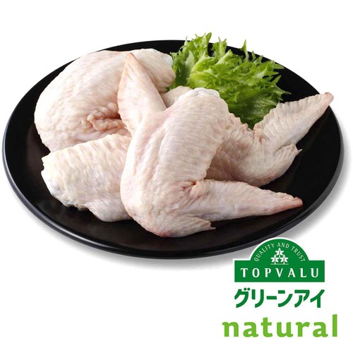 純輝鶏手羽さき 160g-260g 【冷蔵】トップバリュグリーンアイ