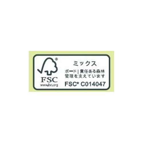 マルサンアイ 国産大豆の調製豆乳 1000ml