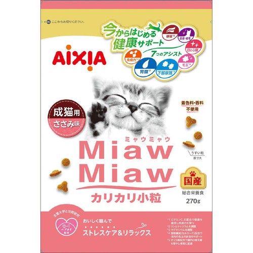 【ペット用】 アイシア ミャウミャウ カリカリ小粒 成猫用 ささみ味 270g