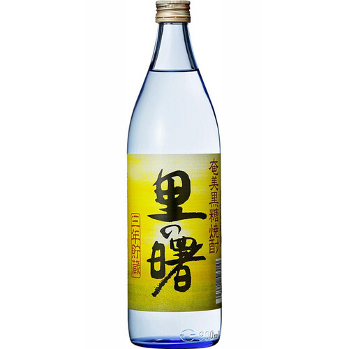 町田 25度 黒糖焼酎 長期貯蔵 里の曙 900ml