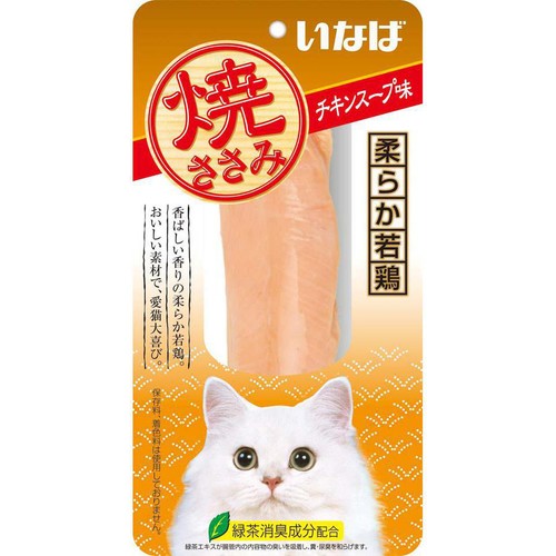 【ペット用】 いなば 焼ささみ チキンスープ味 1本