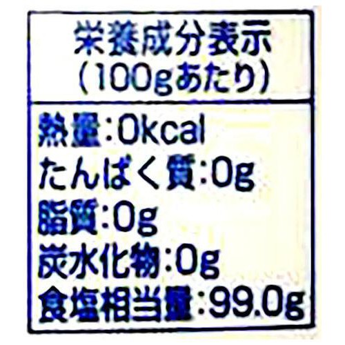 塩事業センター クッキングソルト 800g