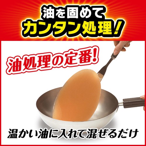 ジョンソン 固めるテンプル 10包
