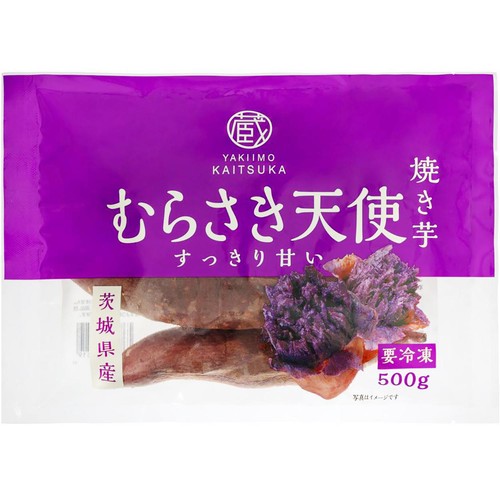カルビーかいつかスイートポテト むらさき天使 焼き芋【冷凍】 500g
