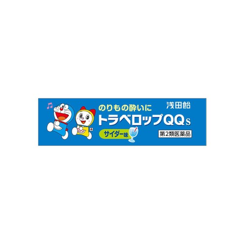 【第2類医薬品】トラベロップQQS(サイダー味) 8錠(2錠 x 4包)