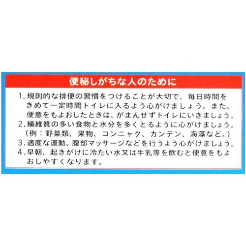 【第2類医薬品】ケンエー浣腸S40 40g x 10
