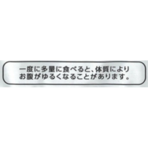 春日井製菓 キシリクリスタル レモネードアソート のど飴 63g