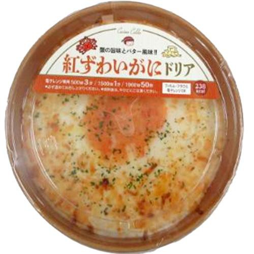 【冷蔵】ニッスイ 紅ずわいがにドリア 180g