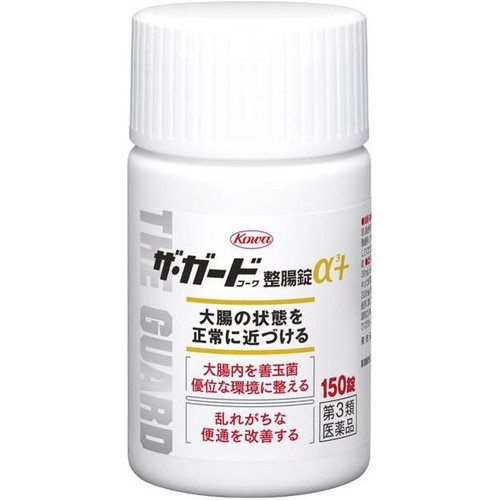 【第3類医薬品】ザ・ガードコーワ整腸錠α3+ 150錠