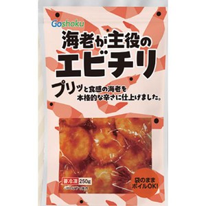 エビチリ 冷凍】 海老が主役のエビチリ 250g Green Beans | グリーンビーンズ by