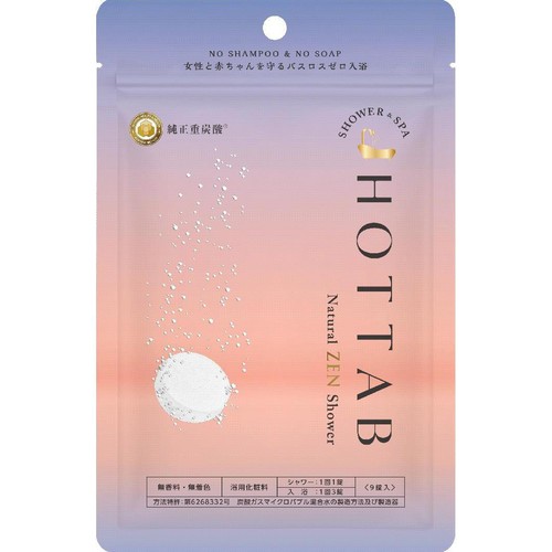 HOTTAB Natural ZEN Shower 9錠