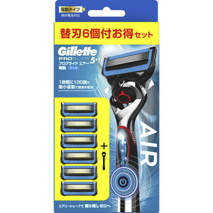 お取り寄せ商品】 ジレット プロシールド5+1 マニュアルホルダー