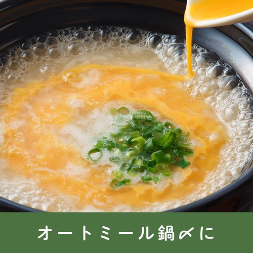 日本食品製造 オーガニックピュアオートミール 800g