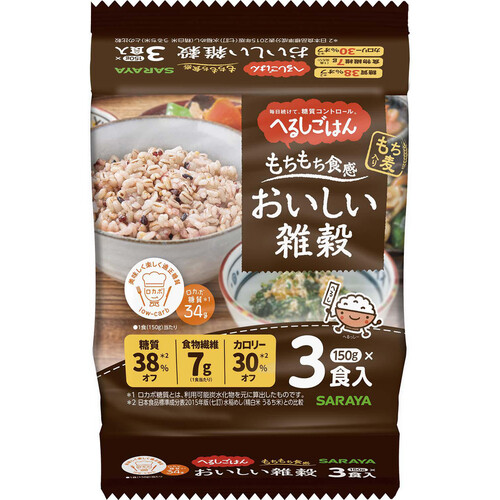 サラヤ へるしごはん おいしい雑穀 3食パック 450g