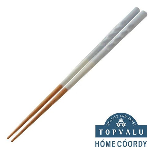 若狭塗箸 (削り) ブルー 23cm ホームコーディ
