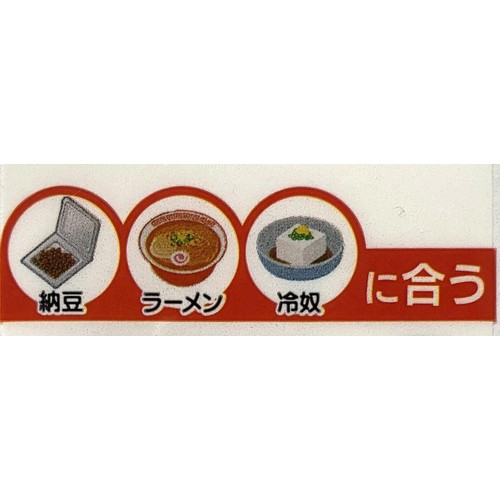 いま泉 ねぎキムチ 130g