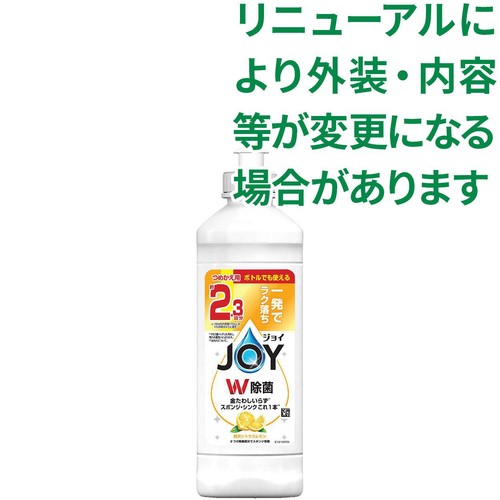 P&G ジョイ W除菌 食器用洗剤 贅沢シトラスレモン キャップ付き つめかえ用 300mL