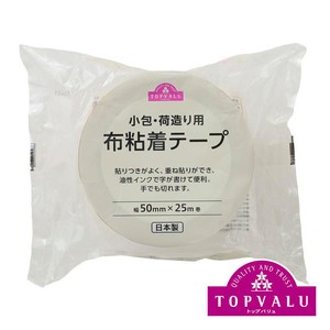 テープ・梱包テープ カテゴリー Green Beans | グリーンビーンズ by AEON