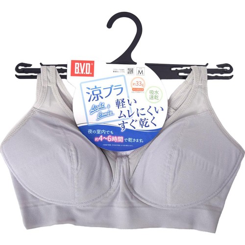 B.V.D. 涼ブラ ハーフトップ 婦人 ライトグレーM