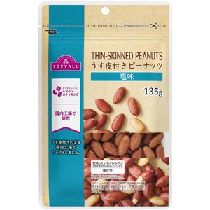 うす皮付ピーナッツ 135g トップバリュ Green Beans | グリーン
