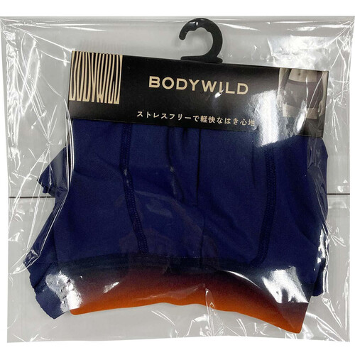 グンゼ BODY WILD EZXボクサーグラデーション 2024 M ネービーブルー