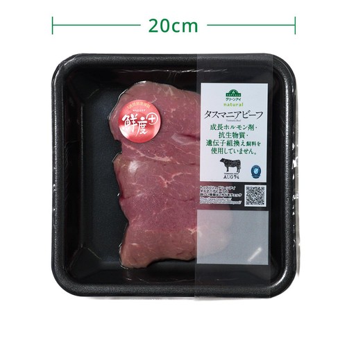 [鮮度+]【冷蔵】タスマニアビーフ かた(くり)カットステーキ用 110g-190g トップバリュグリーンアイナチュラル