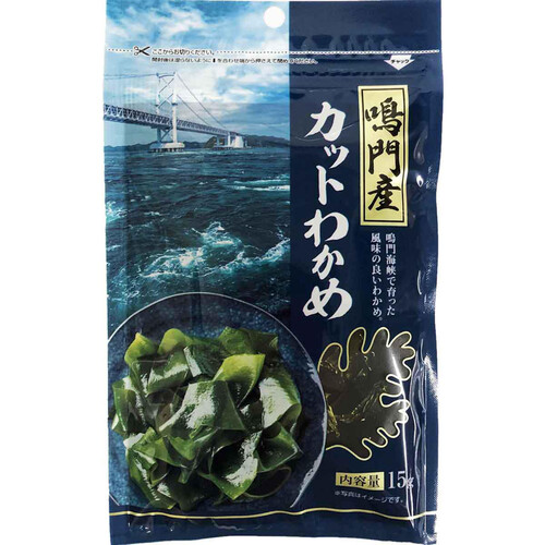 ジャパンスパイス 鳴門産カットわかめ 15g Green Beans | グリーン