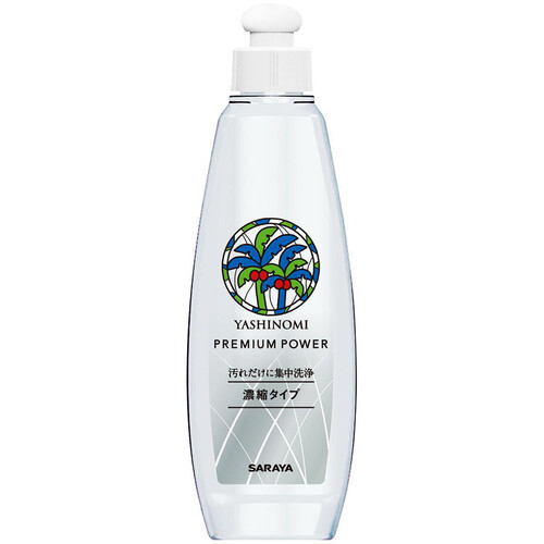 サラヤ ヤシノミ プレミアムパワー 200ml