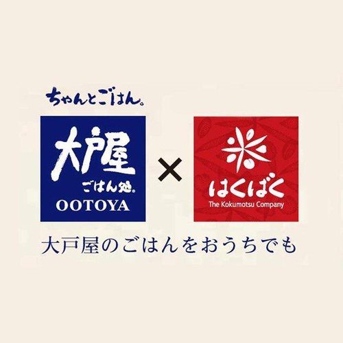 はくばく 大戸屋 x はくばく もちもちした食感の五穀ご飯 30g x 6袋