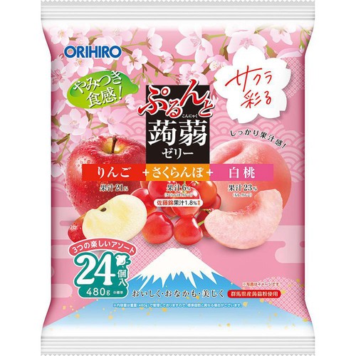 【りんりん】 すりおろし りんりんりんご 6個入