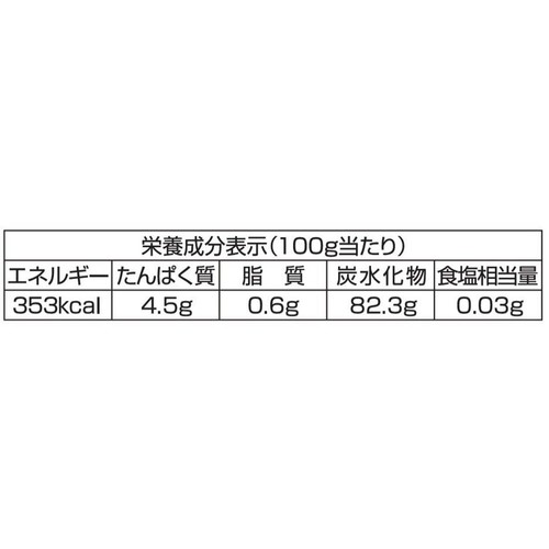 ケンミン食品 フォー 140g