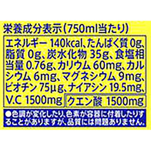 コカ・コーラ アクエリアスビタミン 1ケース 2000ml x 6本