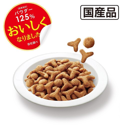 【ペット用】 ペットライン メディファス 室内猫毛玉ケアプラス 1歳から チキン&フィッシュ味 1.41kg