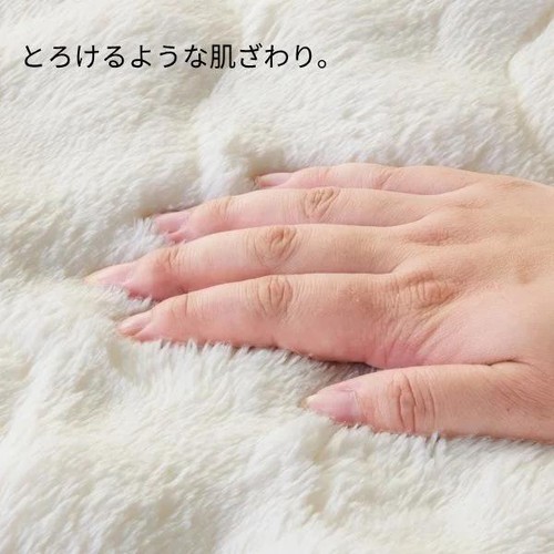 あたたかい ふわぽこ まくらパッド ヒート グレージュ ホームコーディ