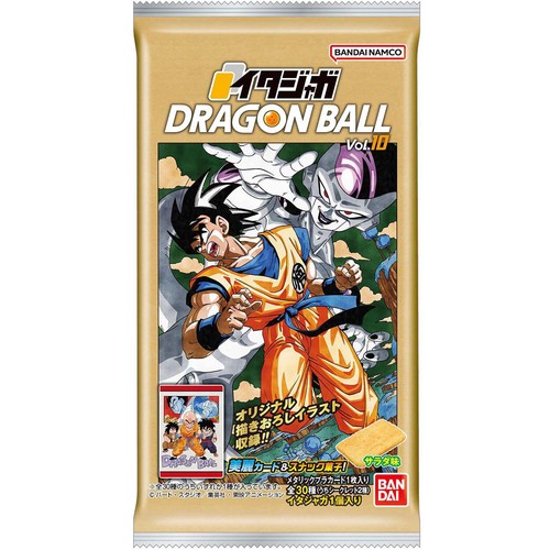 バンダイ イタジャガ ドラゴンボール vol.10 7g