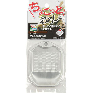 パール金属 Easy Wash ガラスレモン絞り器 1個 Green Beans