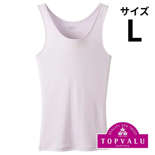 PEACE FIT(ピースフィット) COOL コットンタンクトップ 婦人 ライトパープル L トップバリュ