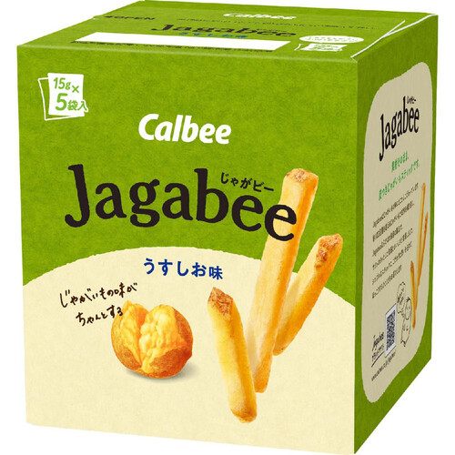 カルビー Jagabeeうすしお味 75g