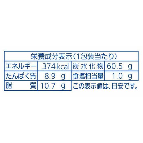 パスコ やさしい牛乳ブレッド 4枚