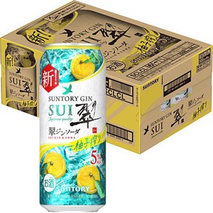 サントリー生ビール 500ml x 32本 & 350ml x 12本 楽天市場】エントリー&ご注文で3％OFFクーポン&P5倍 8/11 1:59