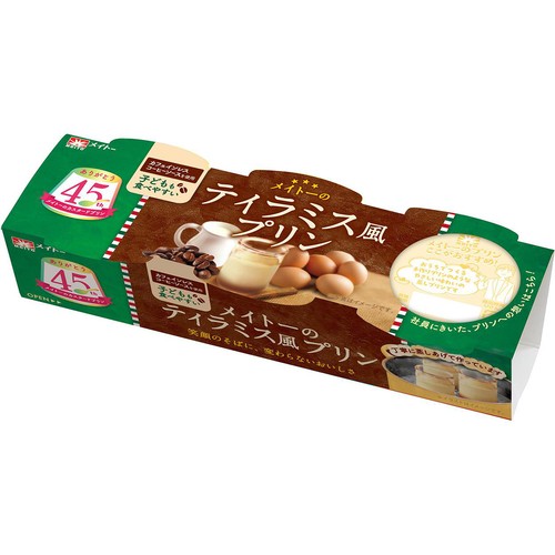 協同乳業 メイトーのティラミス風プリン 70g x 3個 Green Beans