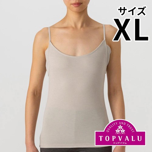 PEACE FIT(ピースフィット) COOL 汗取りパッド付キャミソール 婦人 ベージュ XL トップバリュ