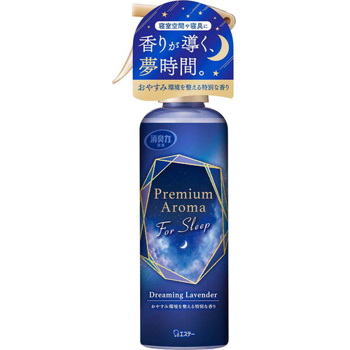 エステー お部屋の消臭力 PremiumAroma ミスト ForSleep ドリーミングラベンダー 165mL