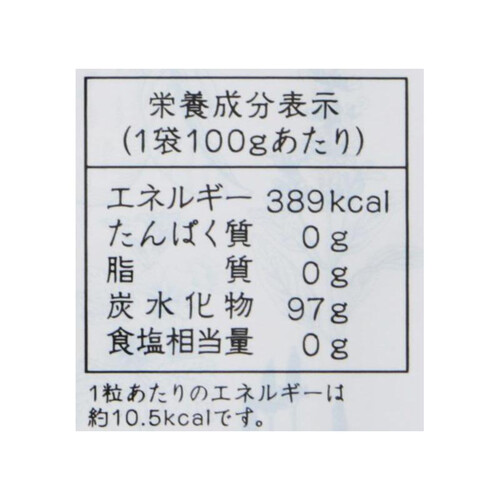 龍角散 龍角散の のどすっきり飴 びわ葉配合 100g