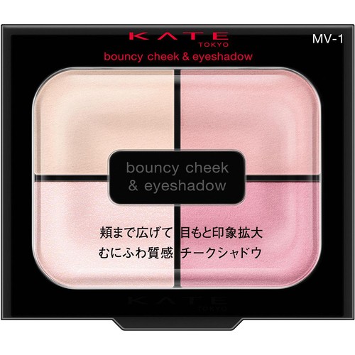 ケイト バウンシーチークシャドウ MV-1 スノーモーヴ 4.9g