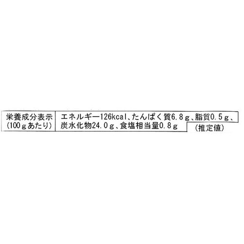 【冷凍】 たこ野菜棒寿司 240g