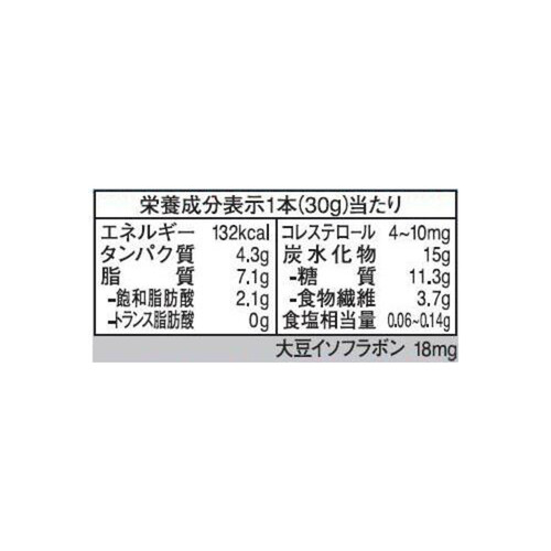 大塚製薬 ソイジョイ3種のレーズン 1ケース 12本入